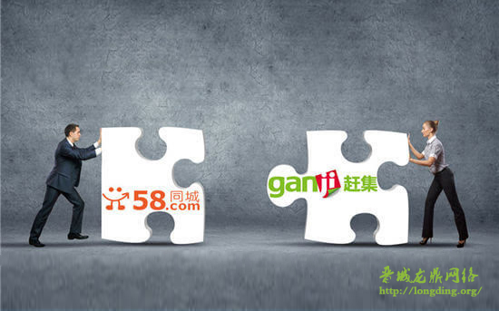 新站長(zhǎng)知識(shí)之從微信產(chǎn)品邏輯，看58為何選錯(cuò)靠山